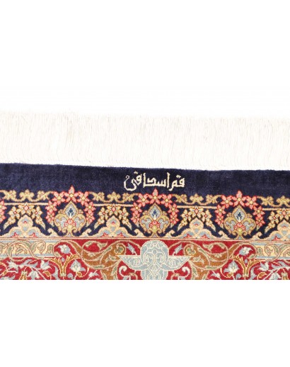 Tappeto Ghom seta Persia marrone grigio 80x118