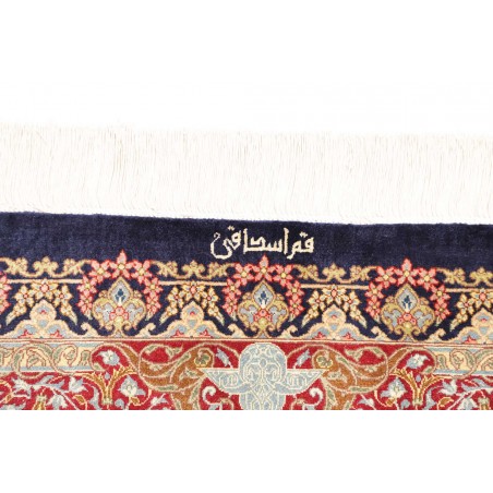 Tappeto Ghom seta Persia marrone grigio 80x118