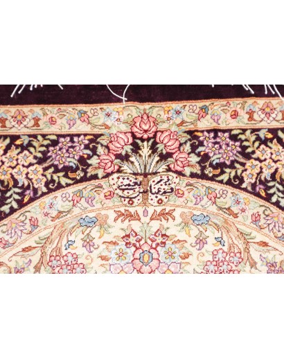 Tappeto Ghom seta Persia giallo marrone 79x122