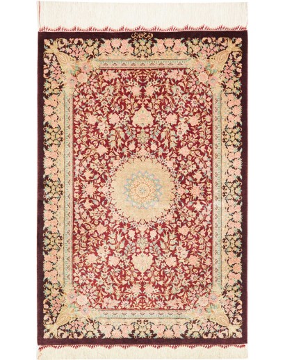 Tappeto Ghom seta Persia giallo marrone 59x89
