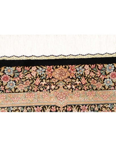 Tappeto Ghom seta Persia giallo marrone 84x123
