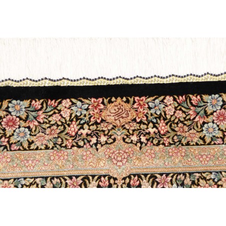 Tappeto Ghom seta Persia giallo marrone 84x123