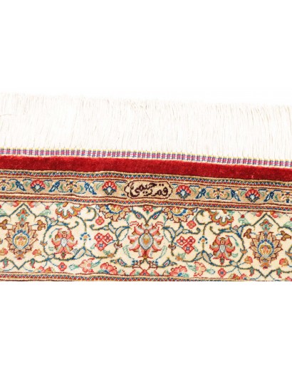 Tappeto Ghom seta Persia beige grigio 103x144