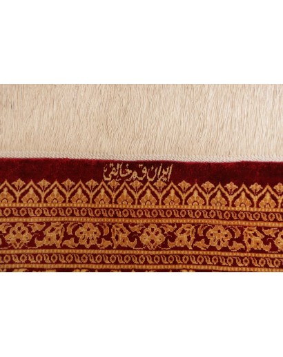 Tappeto Ghom seta Persia marrone 162x240