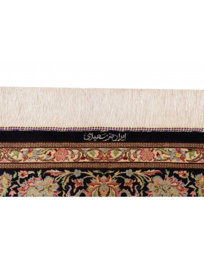 Tappeto Ghom seta Persia marrone bianco 136x192