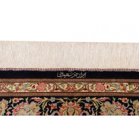 Tappeto Ghom seta Persia marrone bianco 136x192