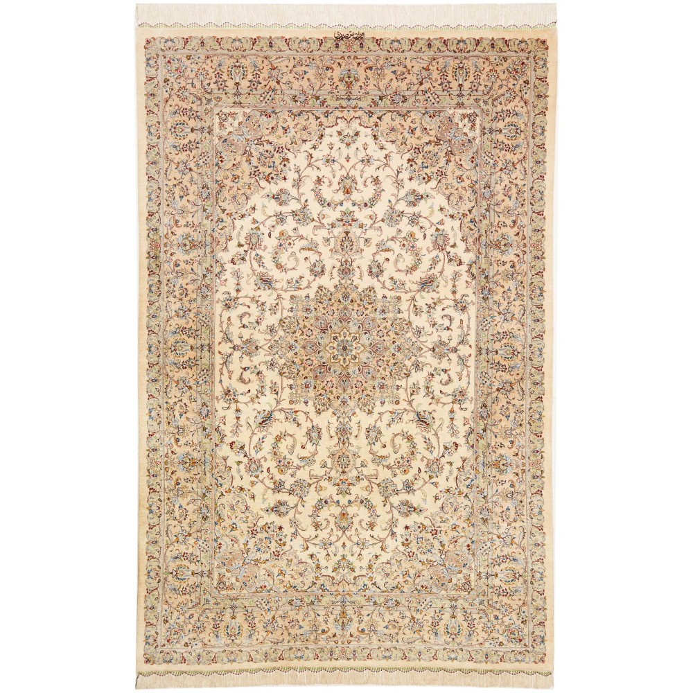 Tappeto Ghom seta Persia giallo 126x198