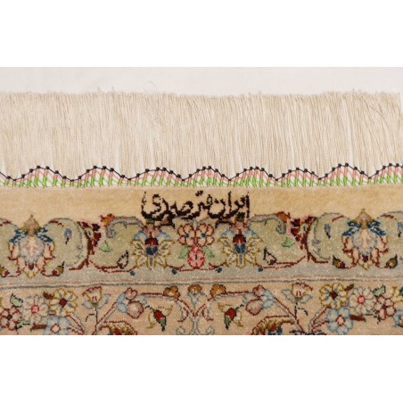 Tappeto Ghom seta Persia giallo 126x198