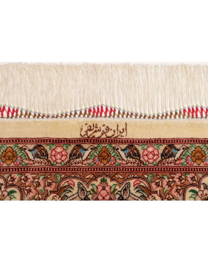 Tappeto Ghom seta Persia giallo marrone 133x198