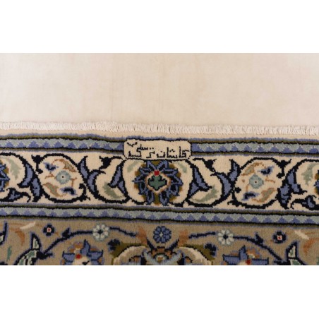 Tappeto Kashan Persia beige grigio 292x388