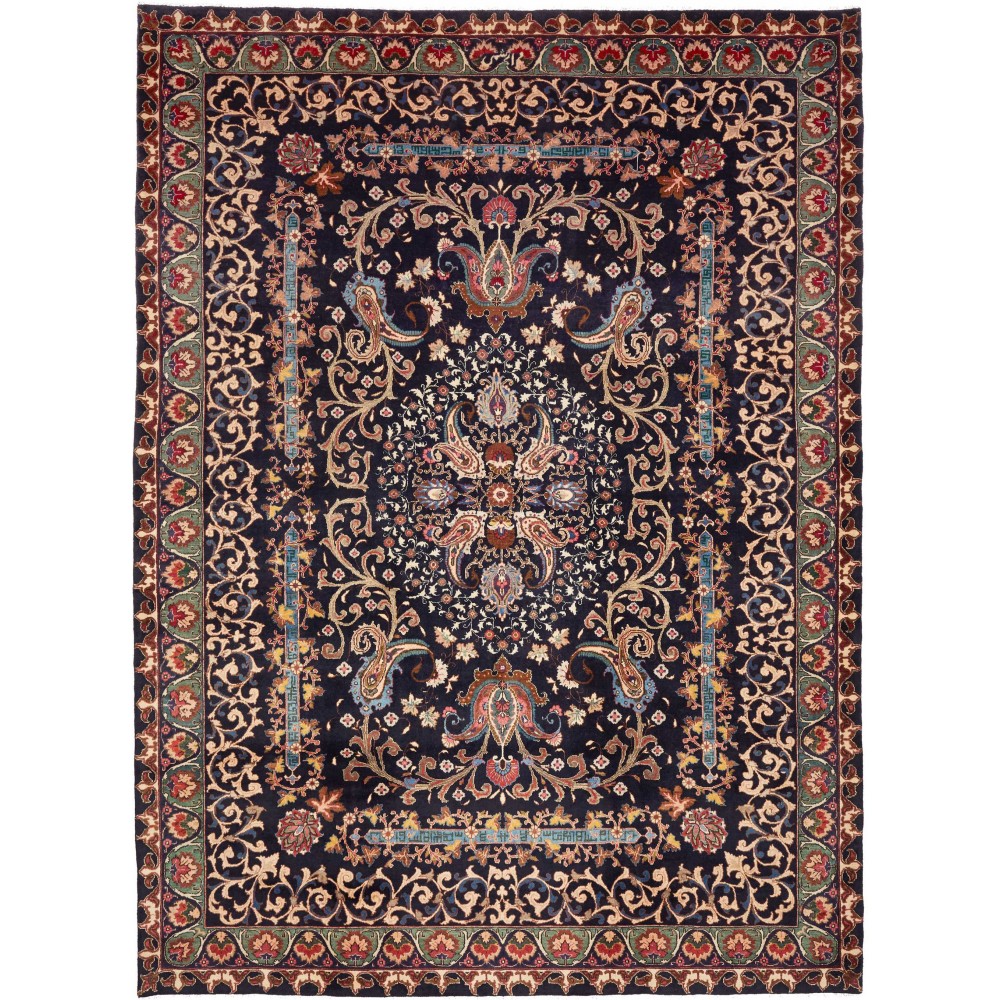 Tappeto Kashmar Persia grigio marrone 252x346