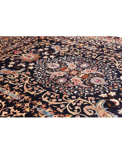 Tappeto Kashmar Persia grigio marrone 252x346