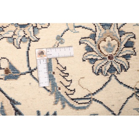 Tappeto Nain Kashmar Persia bianco 255x365