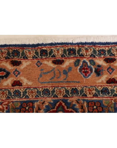 Tappeto Moud Persia azzurro giallo 297x393