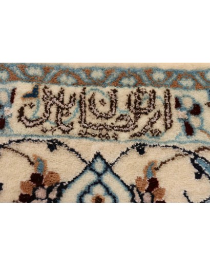 Tappeto Nain 6La Persia bianco 150x231