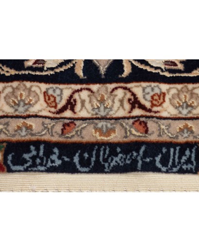 Tappeto Isfahan Persia beige grigio 108x174