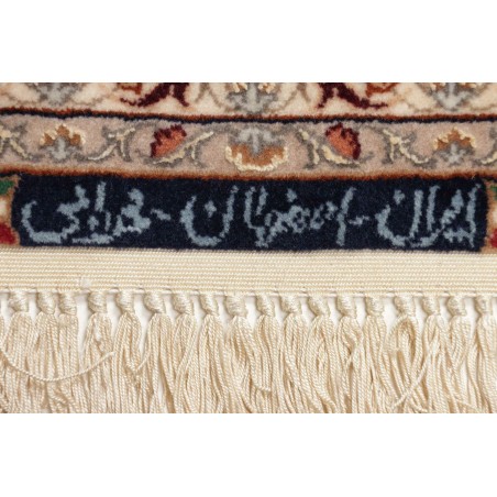 Tappeto Isfahan Persia beige grigio 108x174