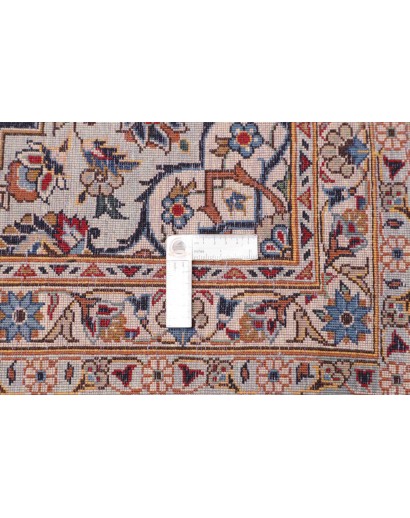 Tappeto Kashan Persia beige marrone 275x400