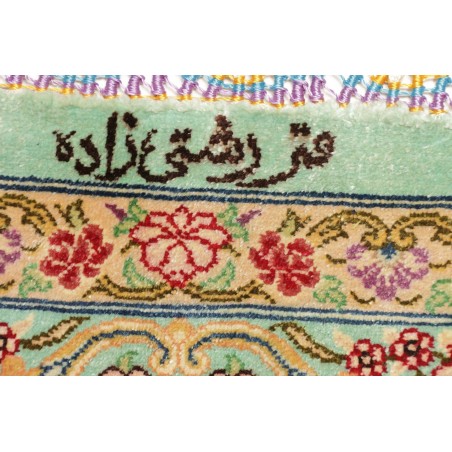 Tappeto Ghom seta Persia marrone 80x119