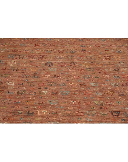 Tappeto Rubin Pakistan rosso 249x312