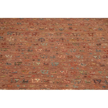 Tappeto Rubin Pakistan rosso 249x312