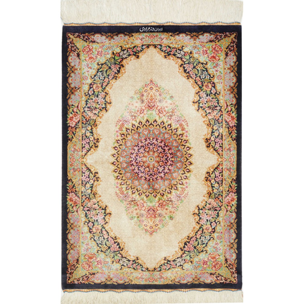 Tappeto Ghom seta Persia beige arancione 60x87