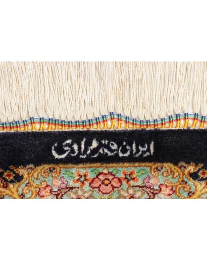 Tappeto Ghom seta Persia beige arancione 60x87