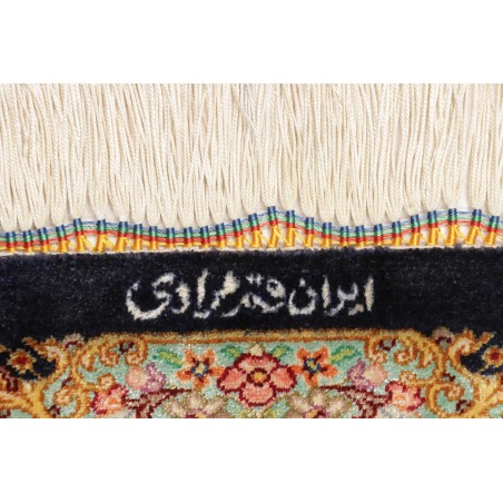 Tappeto Ghom seta Persia beige arancione 60x87