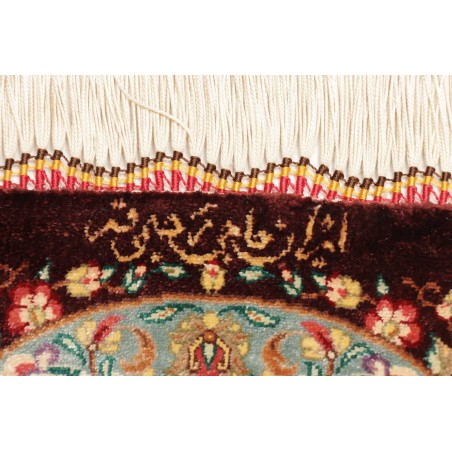 Tappeto Ghom seta Persia marrone grigio 79x121