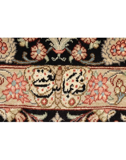 Tappeto Ghom seta Persia marrone 78x124