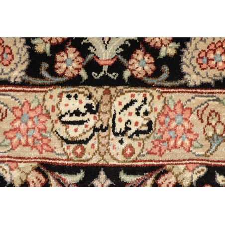 Tappeto Ghom seta Persia marrone 78x124