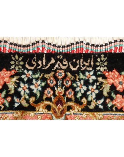 Tappeto Ghom seta Persia bianco marrone 81x117