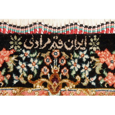 Tappeto Ghom seta Persia bianco marrone 81x117