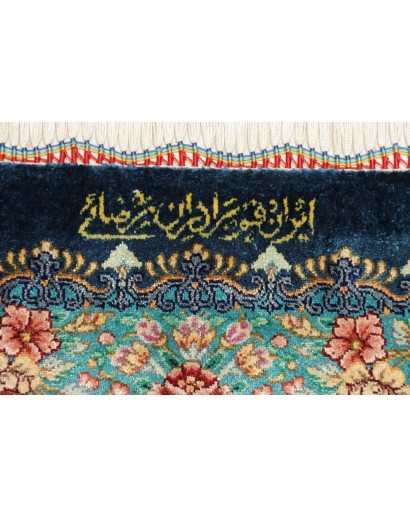 Tappeto Ghom seta Persia marrone verde 58x87