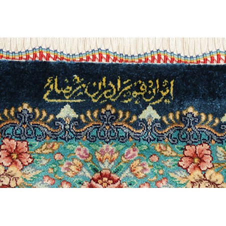 Tappeto Ghom seta Persia marrone verde 58x87