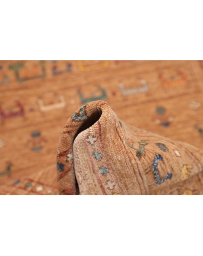 Tappeto Rubin Pakistan arancione 97x152