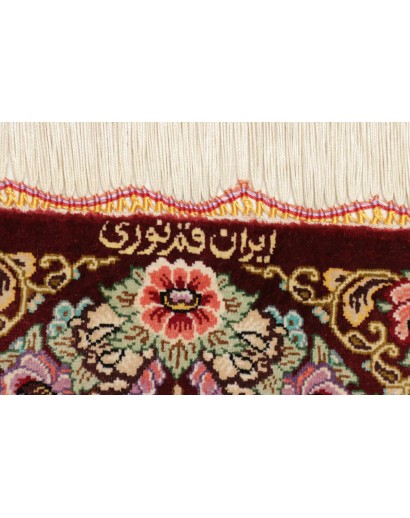 Tappeto Ghom seta Persia marrone 78x118