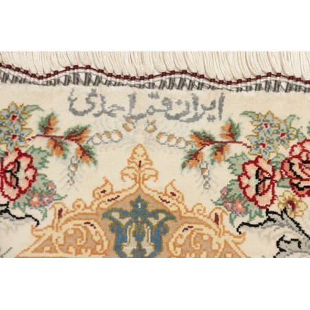 Tappeto Ghom seta Persia beige bianco 78x117