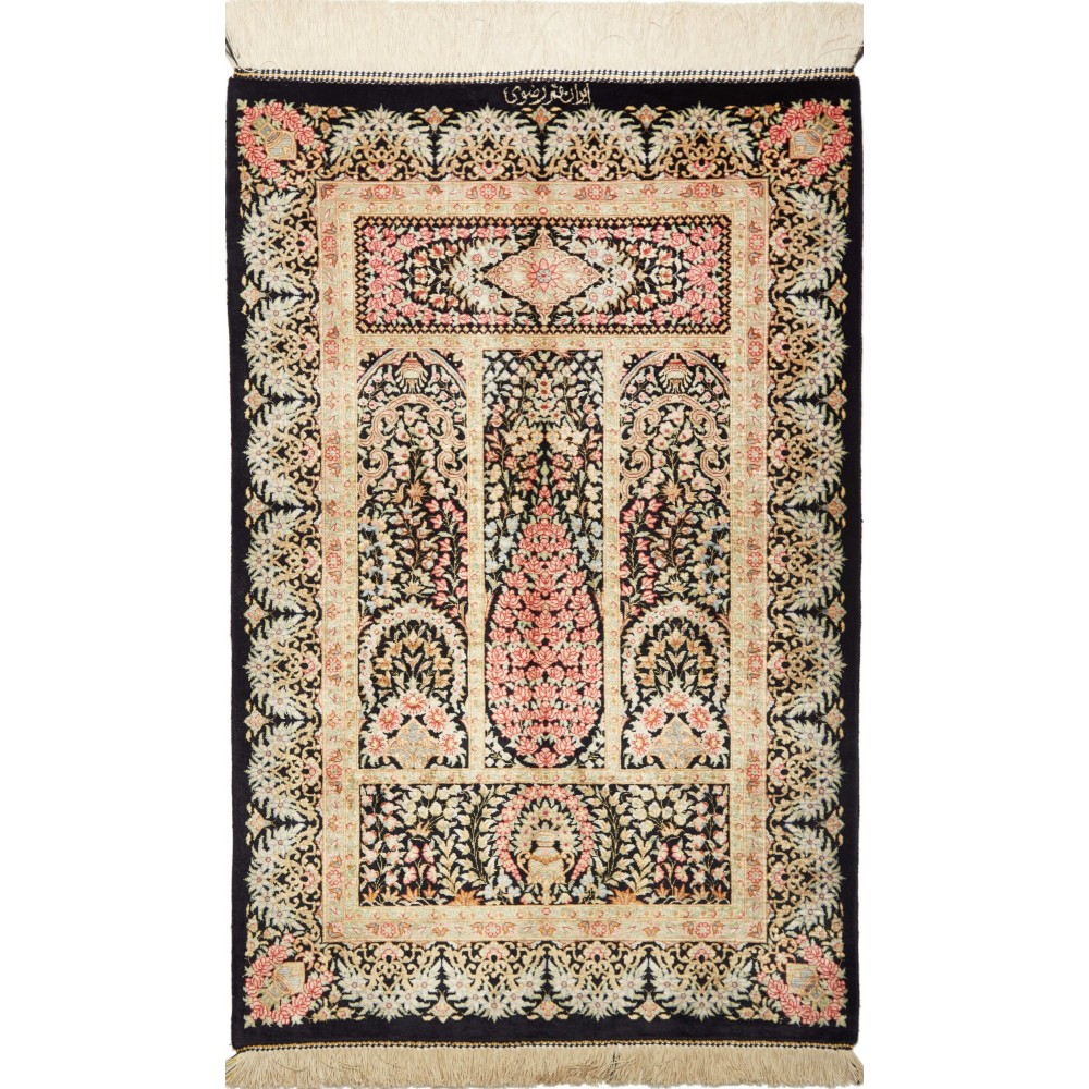 Tappeto Ghom seta Persia marrone 60x93 Tappeto Ghom seta Persia marrone 60x93