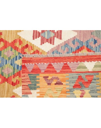 Tappeto Kilim Afghanistan marrone bianco 177x239