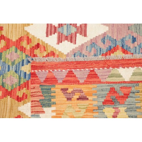 Tappeto Kilim Afghanistan marrone bianco 177x239