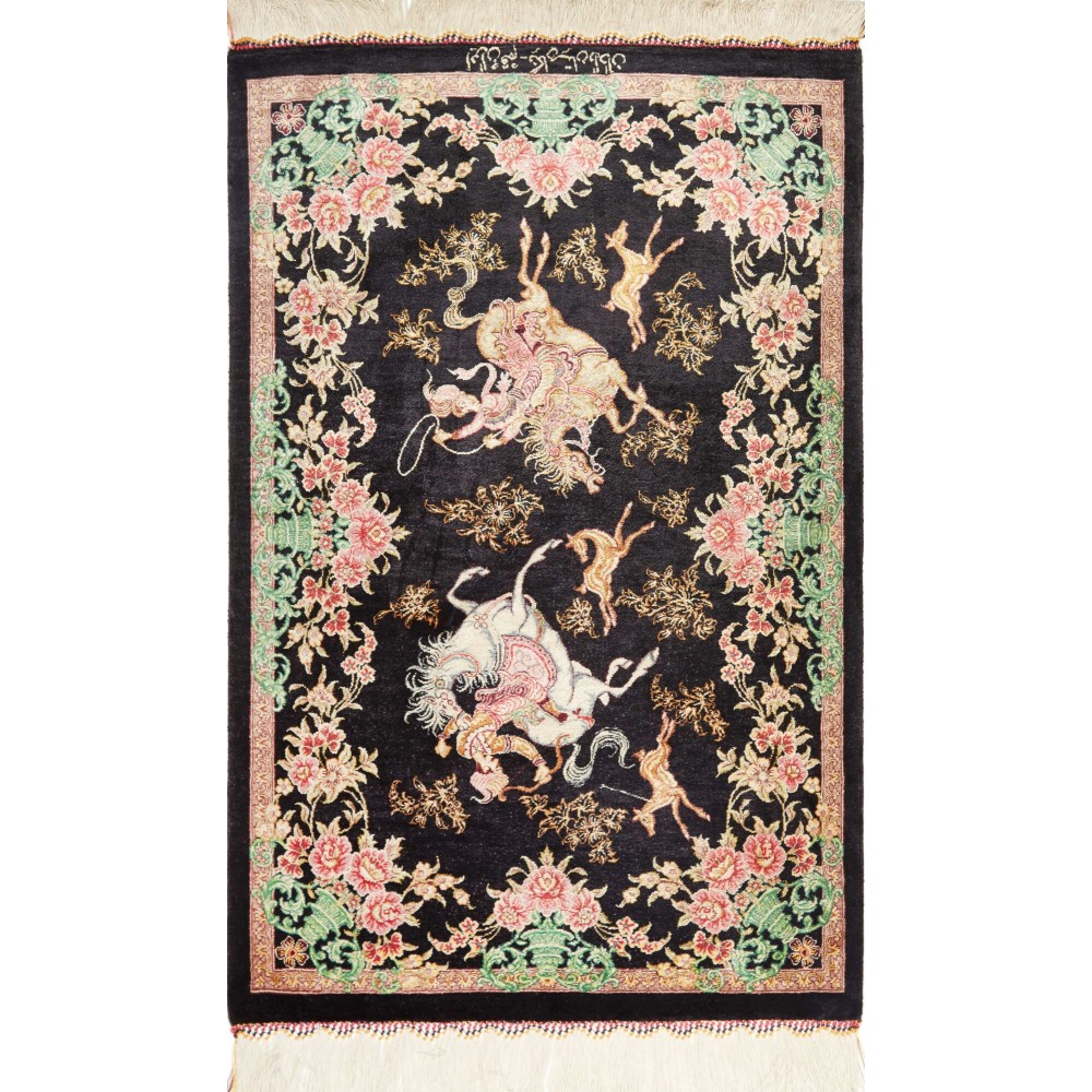 Tappeto Ghom seta Persia grigio giallo 57x87 Tappeto Ghom seta Persia grigio giallo 57x87