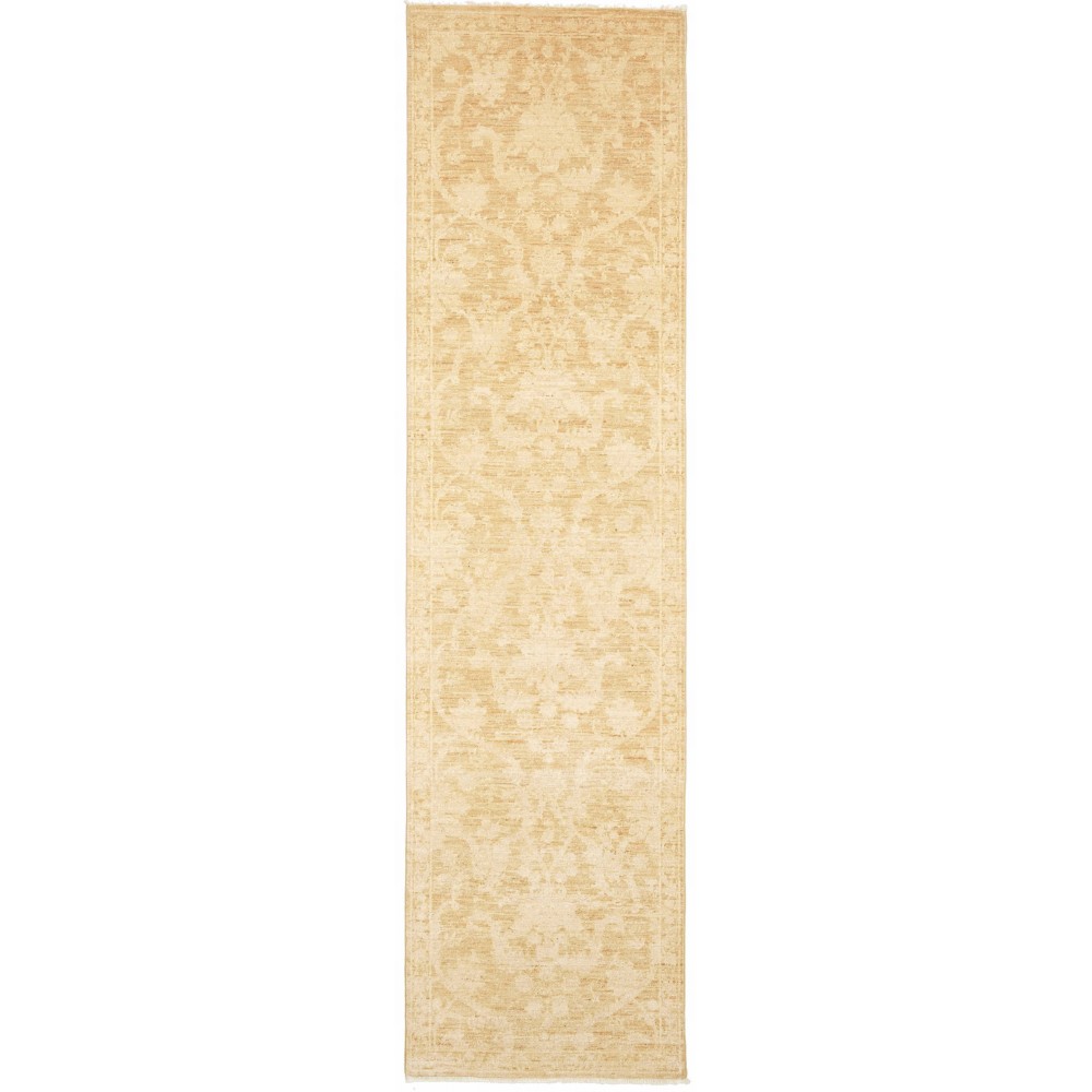 Tappeto Zigler Fine Pakistan giallo 76x297