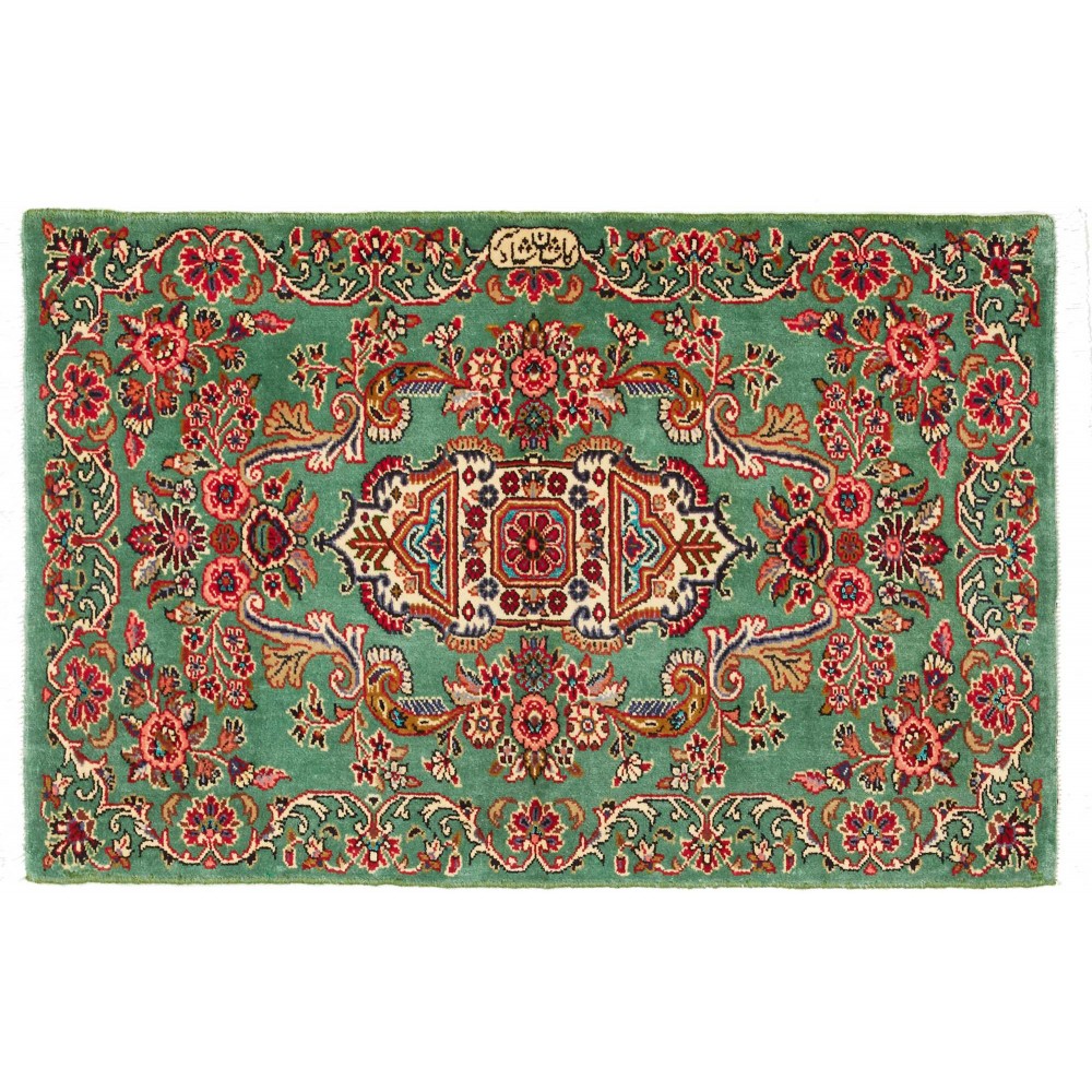 Tappeto azzurro marrone 70x103