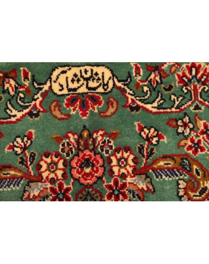 Tappeto azzurro marrone 70x103