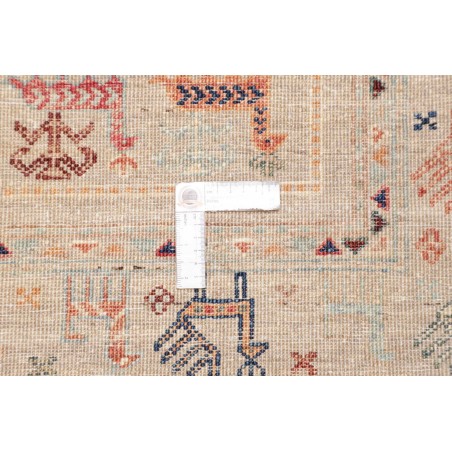 Tappeto Rubin Pakistan beige grigio 80x125