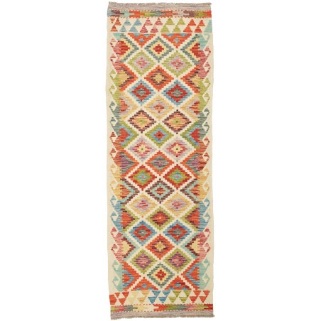Tappeto Kilim Afghanistan marrone 63x190