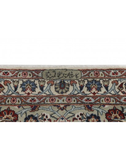 Tappeto beige azzurro 317x515