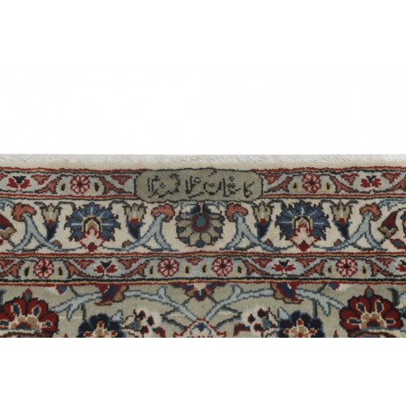 Tappeto beige azzurro 317x515