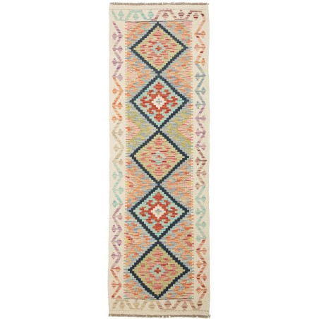 Tappeto Kilim Afghanistan beige marrone 62x201